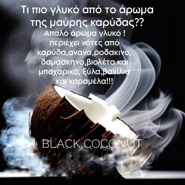 BLACK COCONUT - Image 4