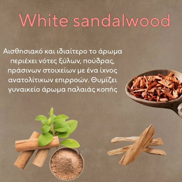 WHITE SANDALWOOD - Image 4