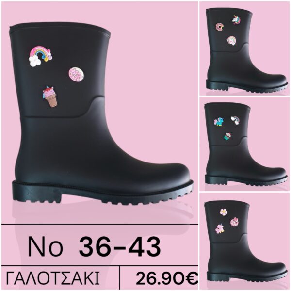 ΑΔΙΑΒΡΟΧΟ ΜΠΟΤΑΚΙ 26.90€ (018)