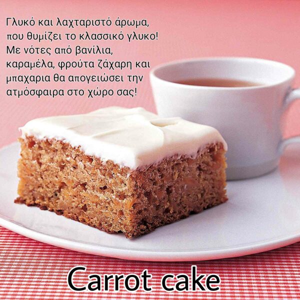 CARROT CAKE - Image 4