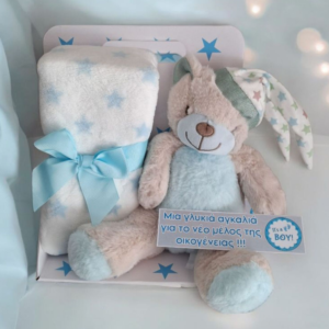 Κατασκευή για νεογέννητο αγοράκι!!! Μια μεγαλη αγκαλια το νεο μελος !!!